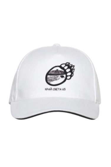 Фирменная бейсболка край света 65