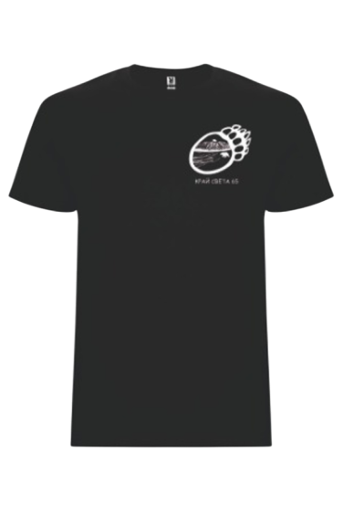 Фирменная футболка край света 65